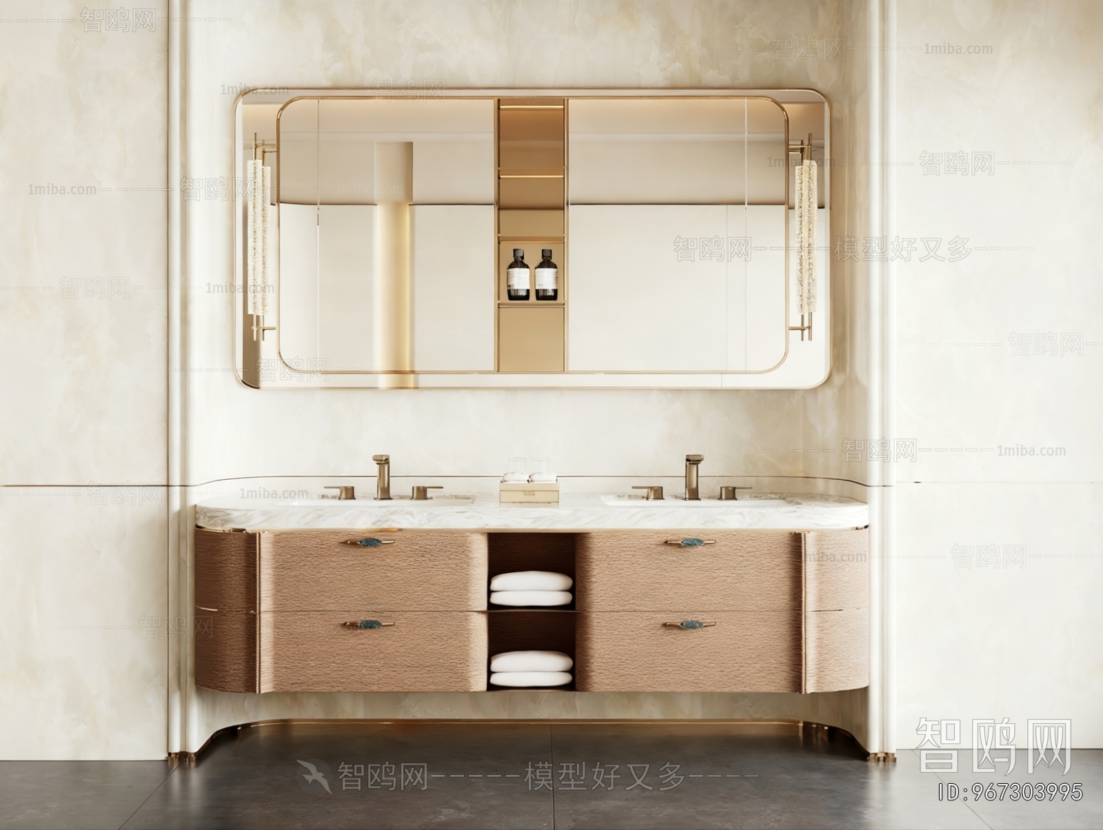 Modern Bathroom Cabinet