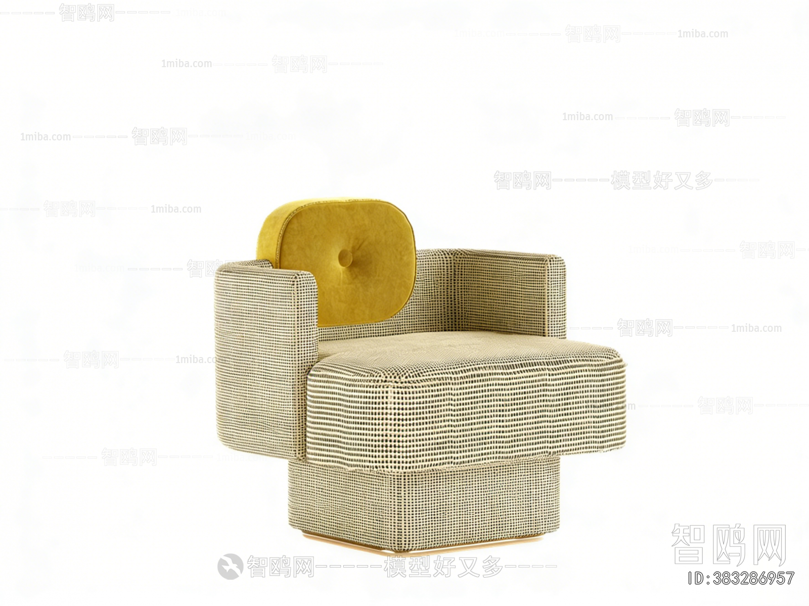 Modern Single Sofa