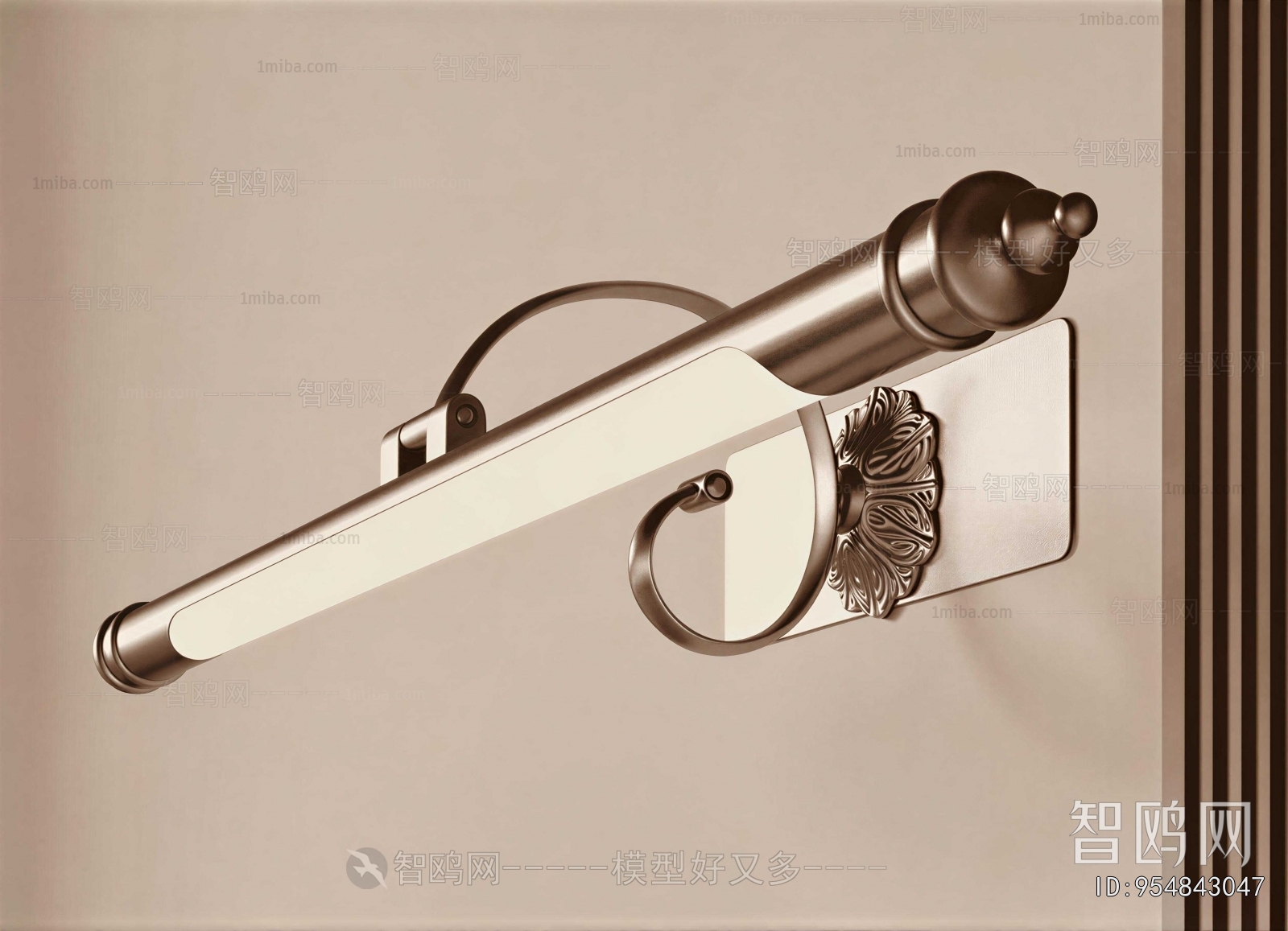 Retro Style Wall Lamp