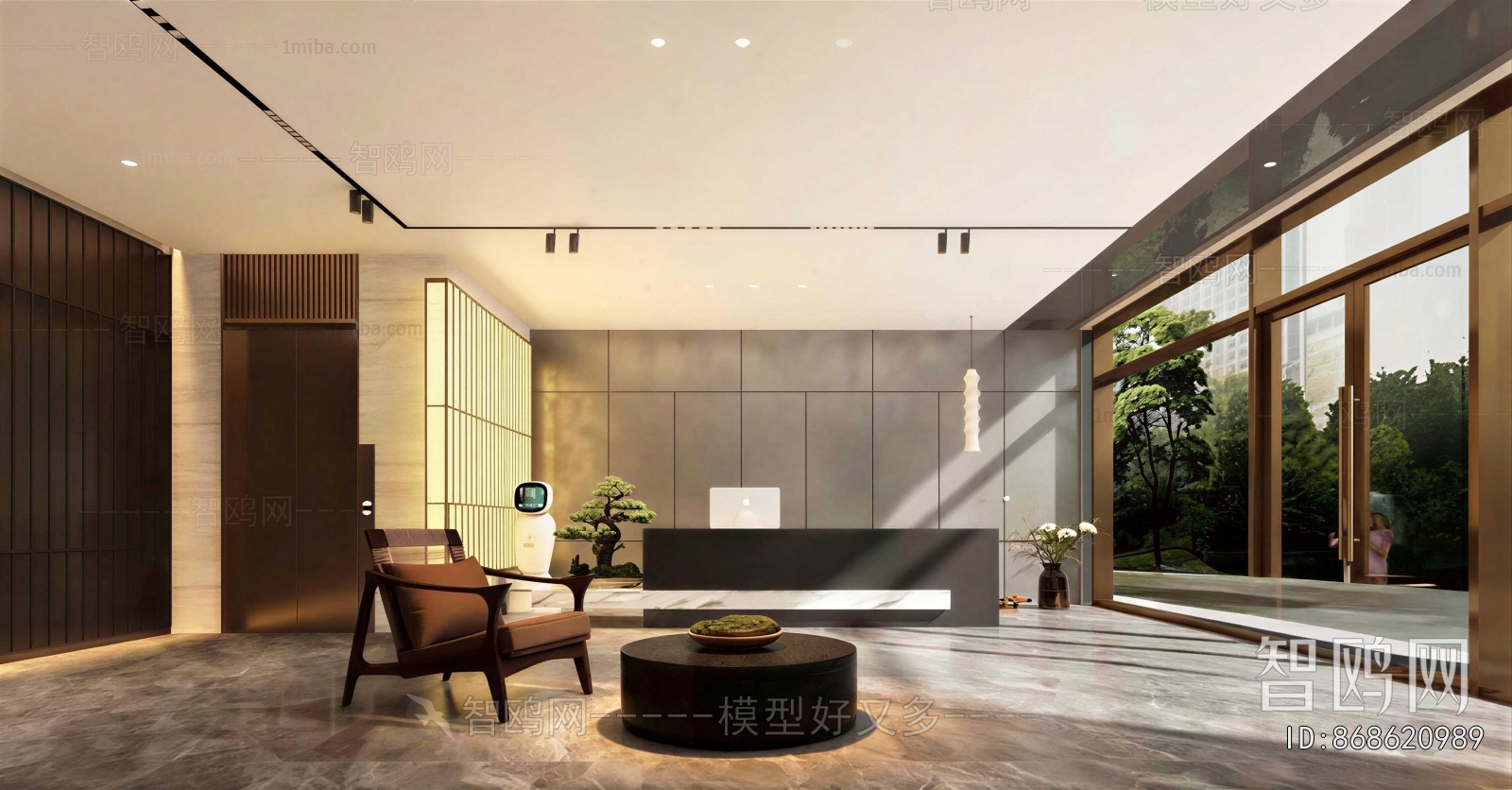 Modern Office Reception Desk