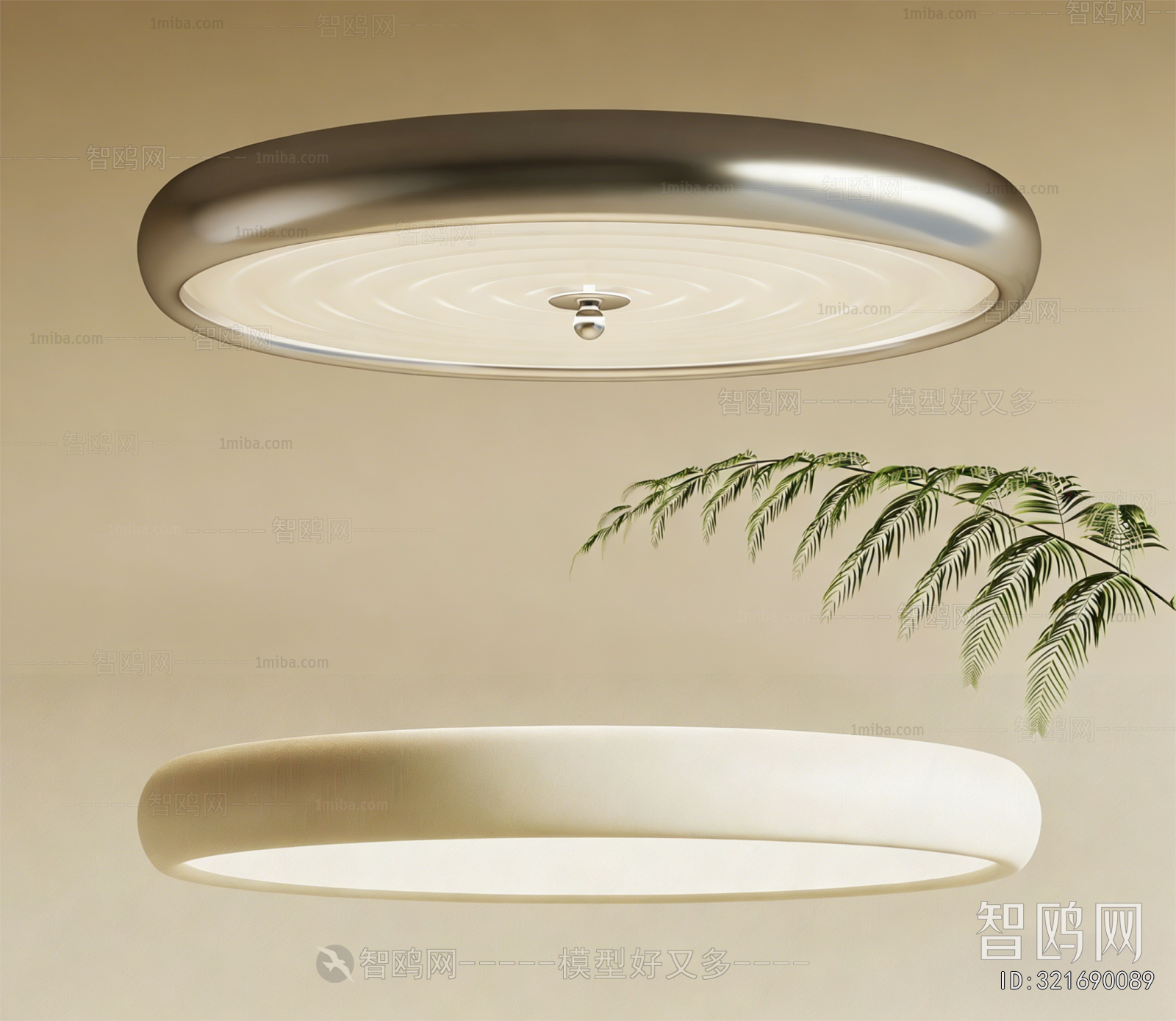 Modern Ceiling Ceiling Lamp