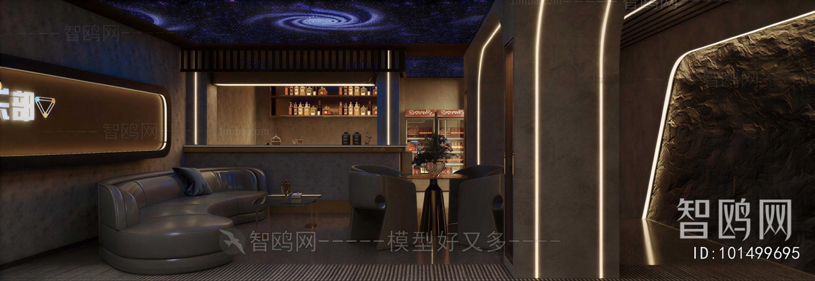Industrial Style Bar