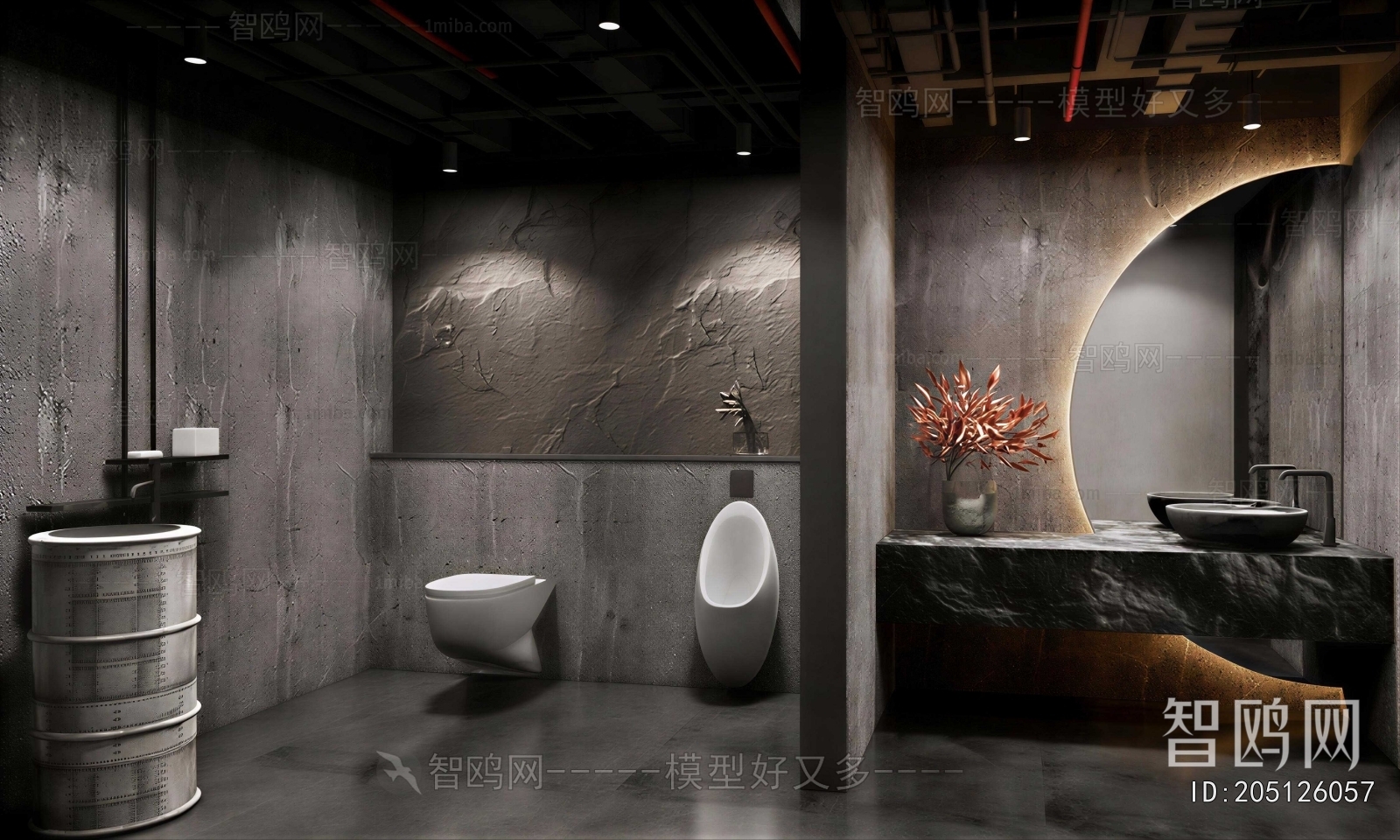 Industrial Style TOILET
