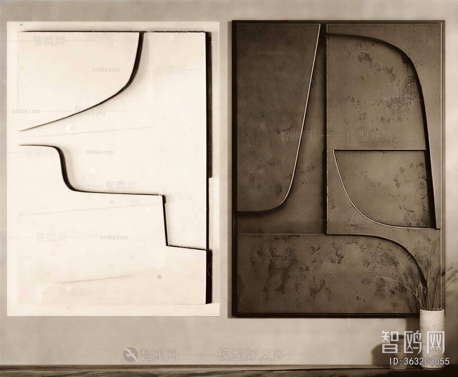 Modern Wall Decoration