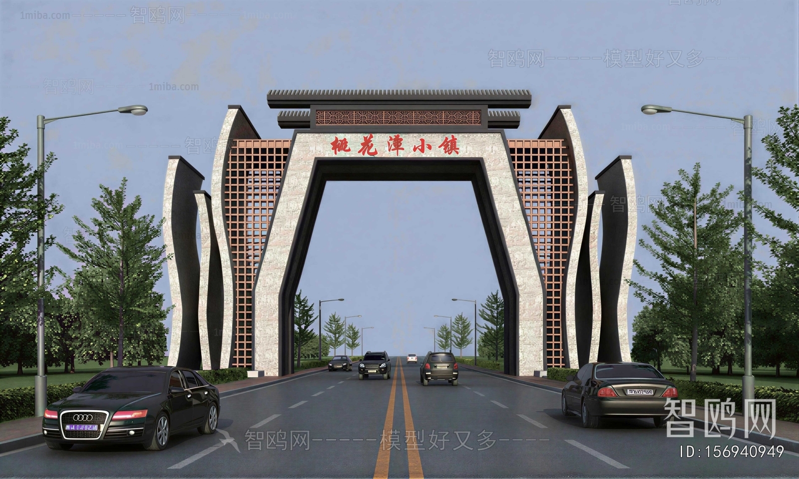 New Chinese Style Facade Element