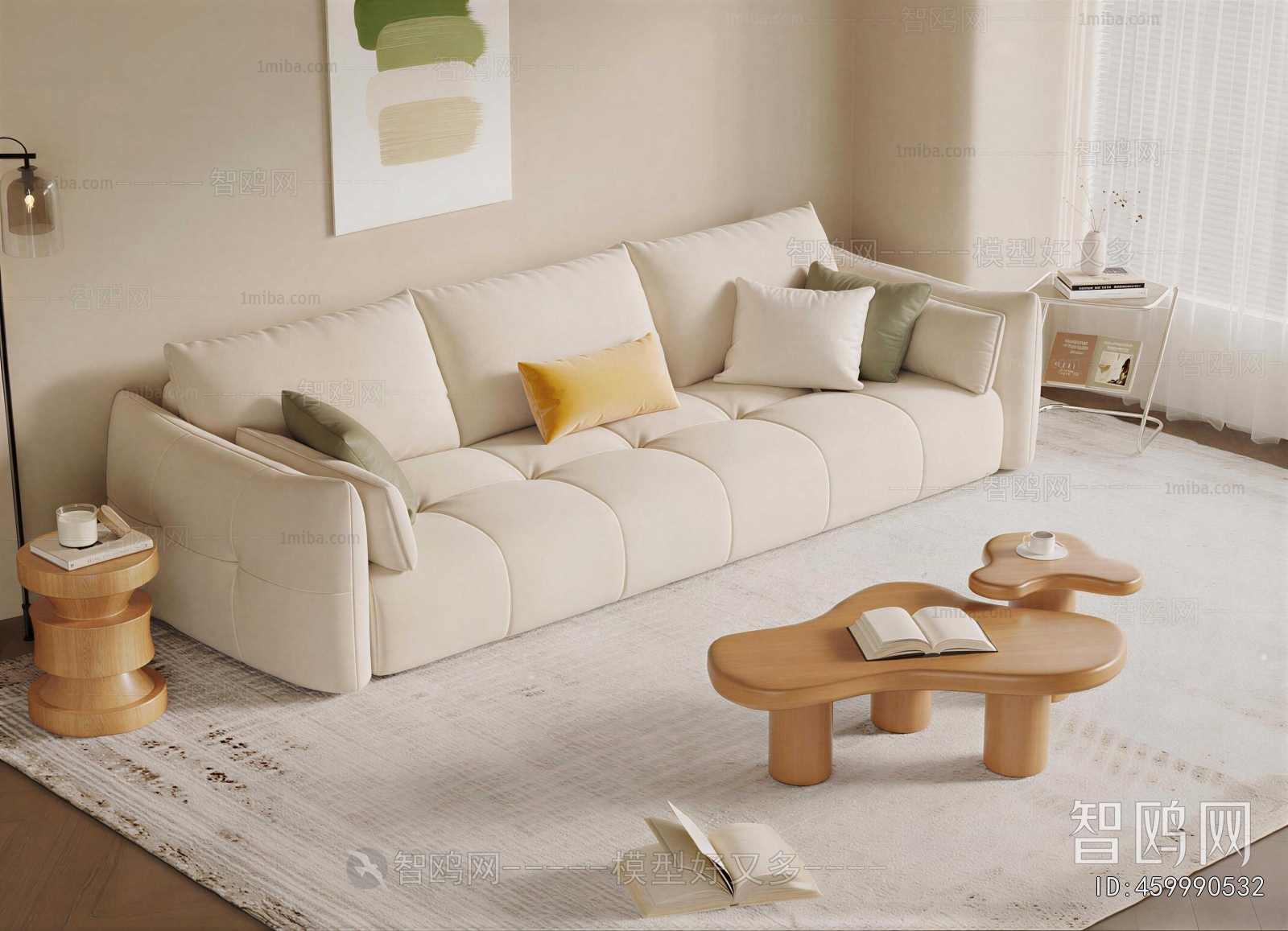 Modern Sofa Combination