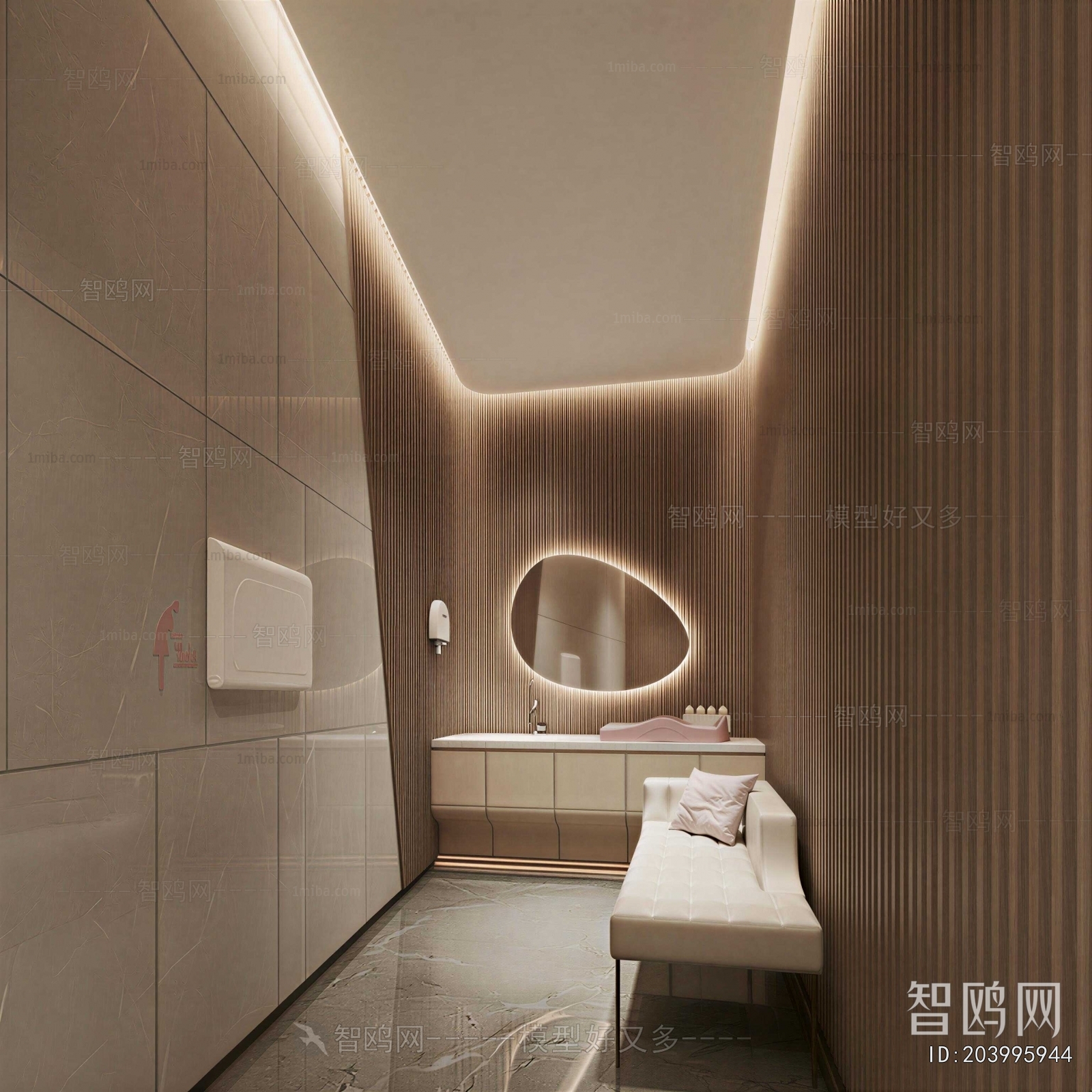 Modern Baby Care Room