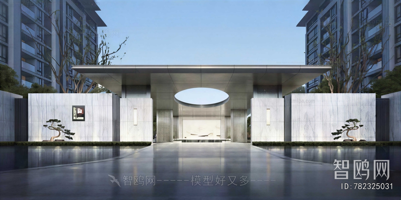New Chinese Style Public Building