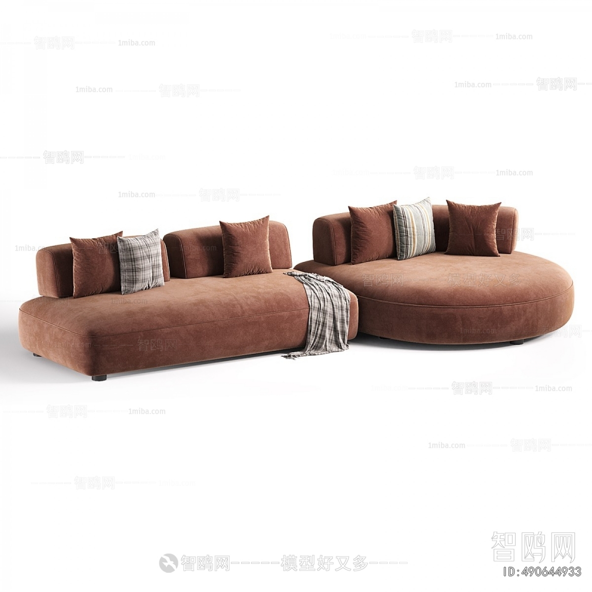 Modern Multi Person Sofa