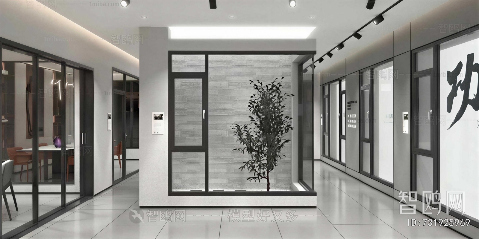 Modern Exhibition Hall