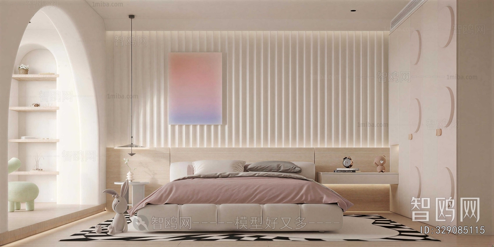 Modern Children's Room