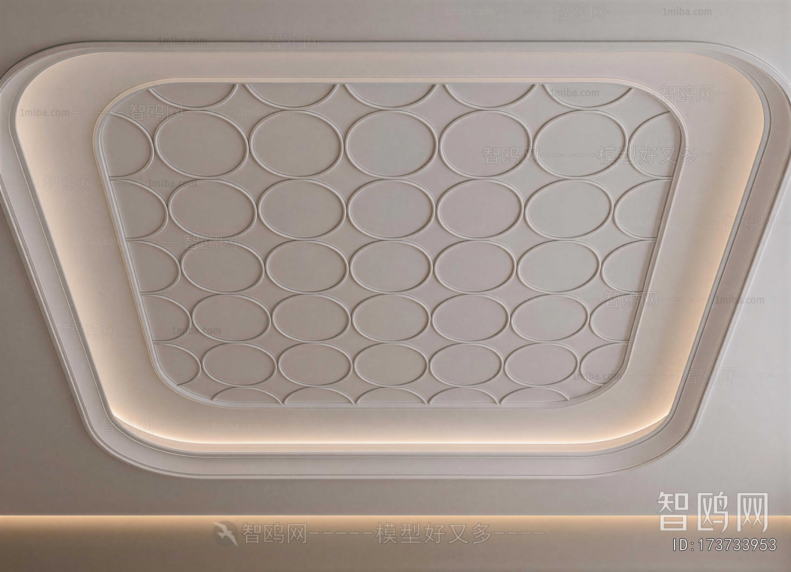 Modern Suspended Ceiling