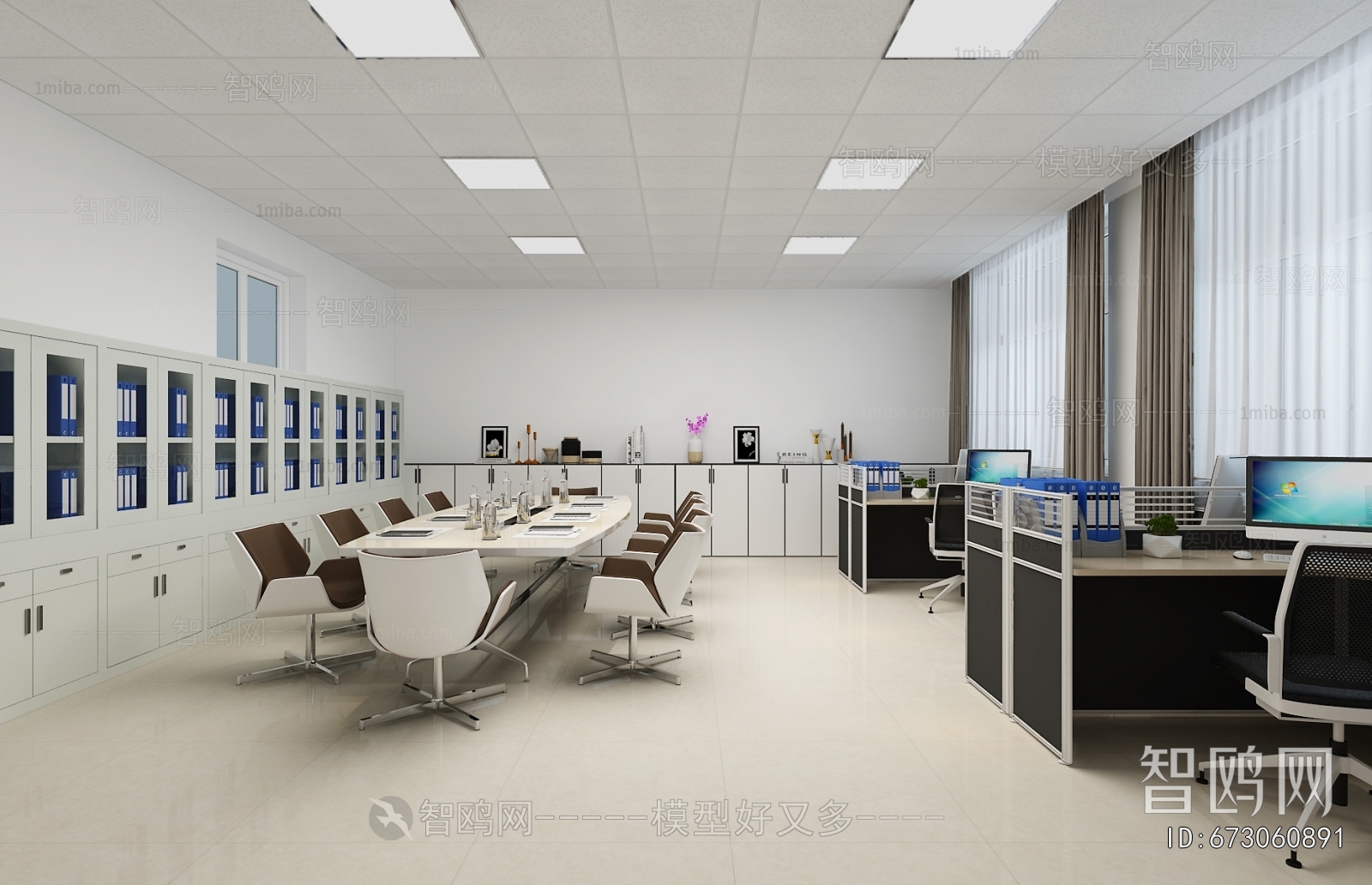 Modern Staff Area