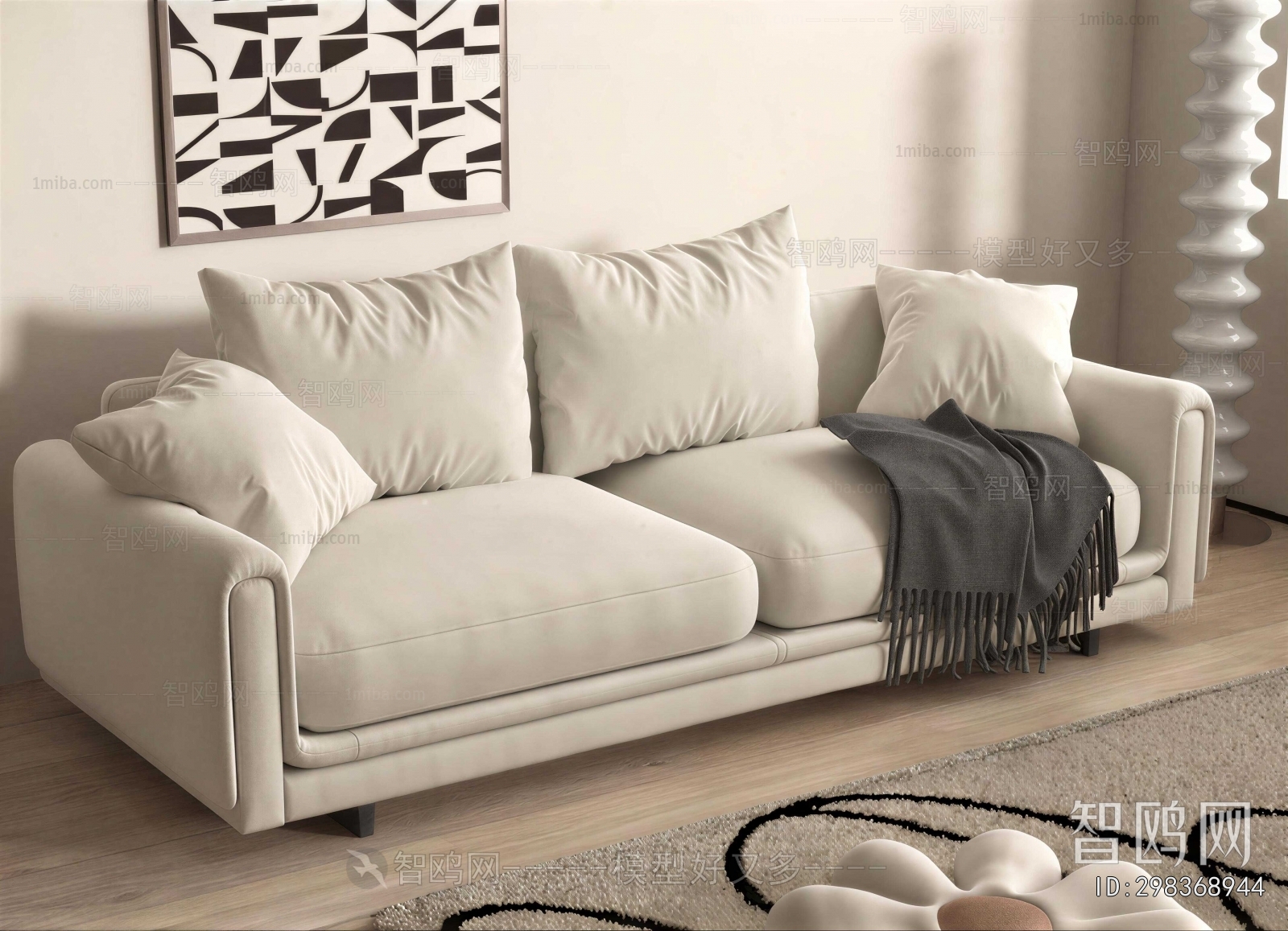 Modern A Sofa For Two