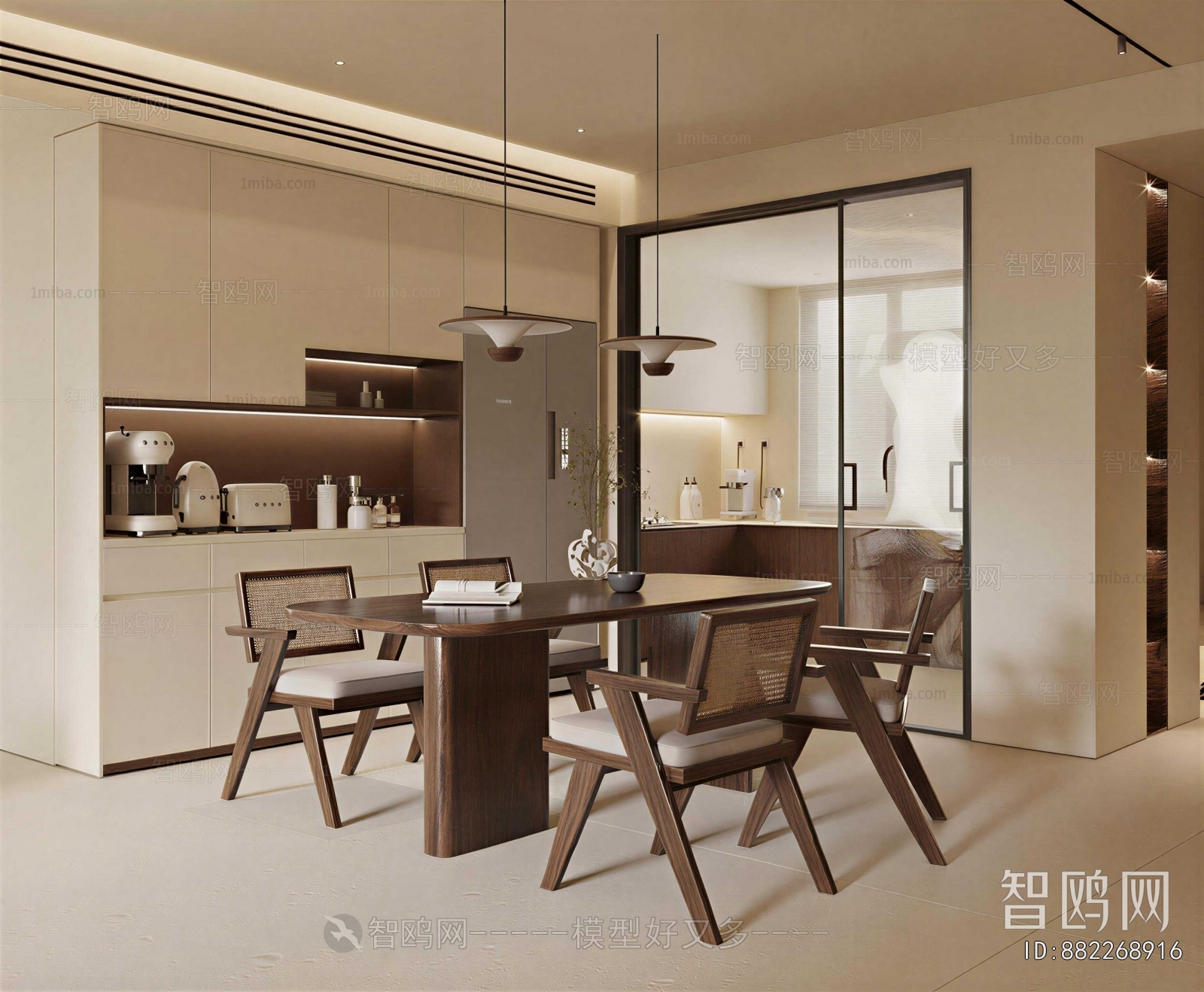 Modern Dining Room