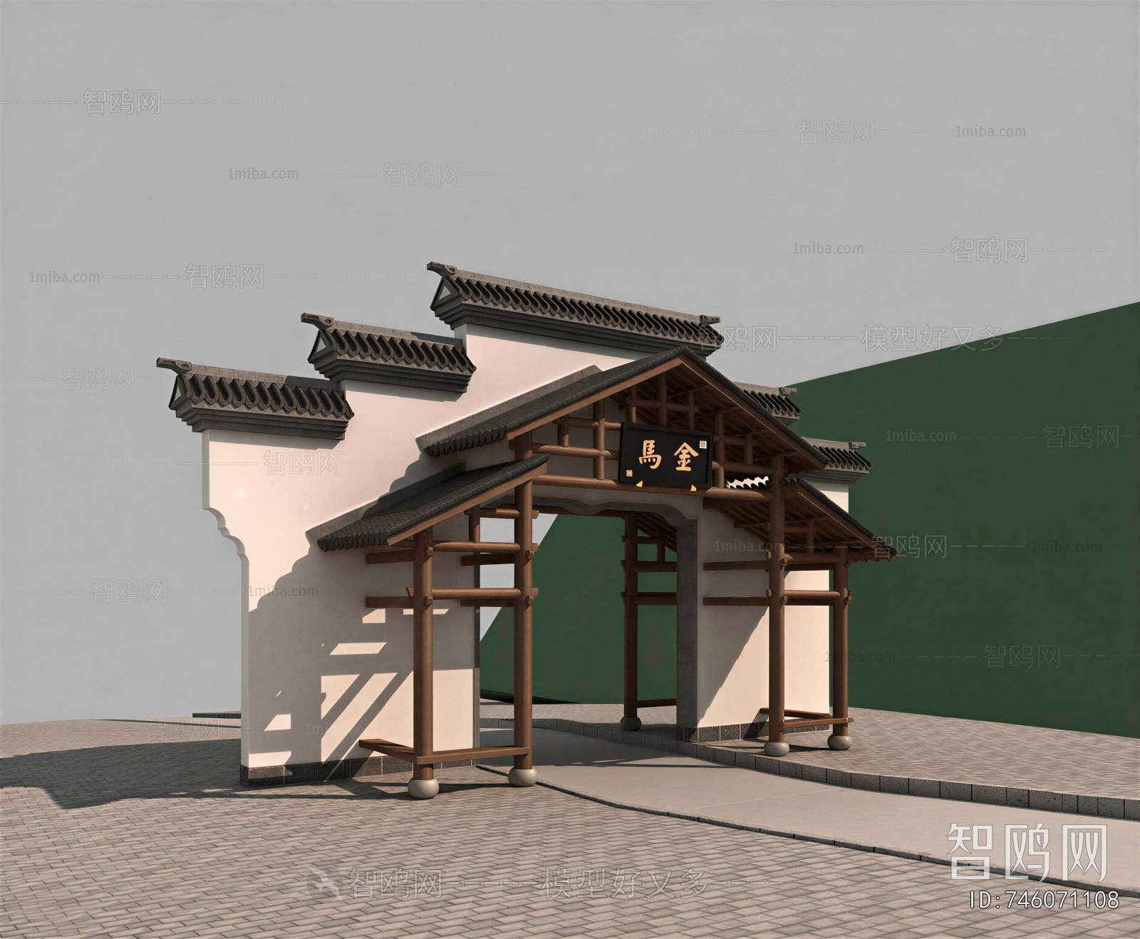 Chinese Style Ancient Architectural Buildings