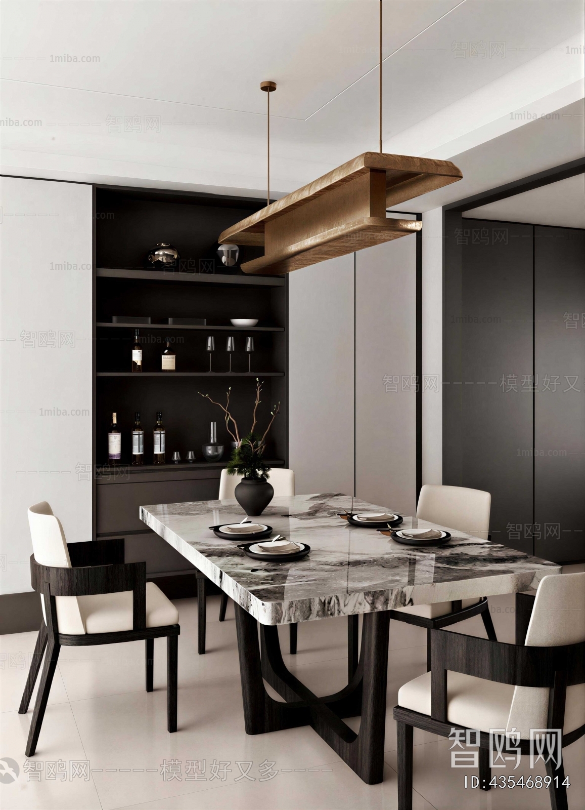 Modern Dining Room