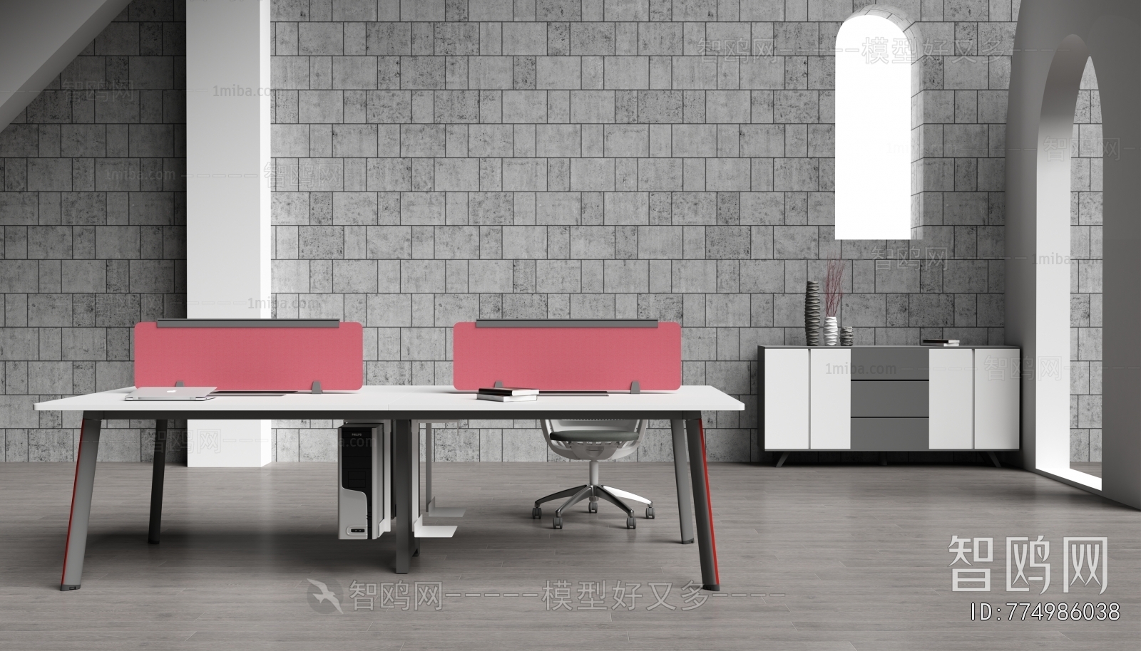 Modern Office Desk And Chair