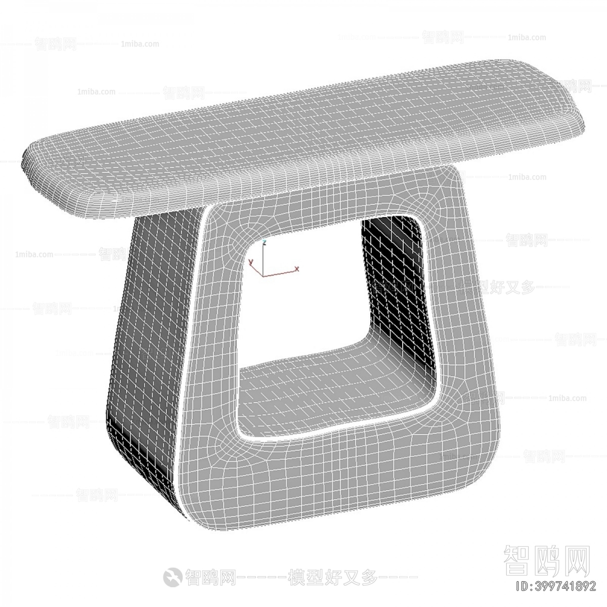 Modern Console