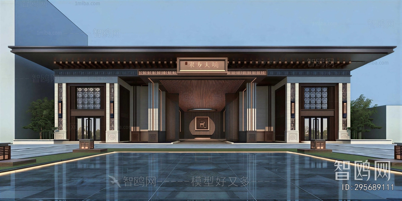 New Chinese Style Gate