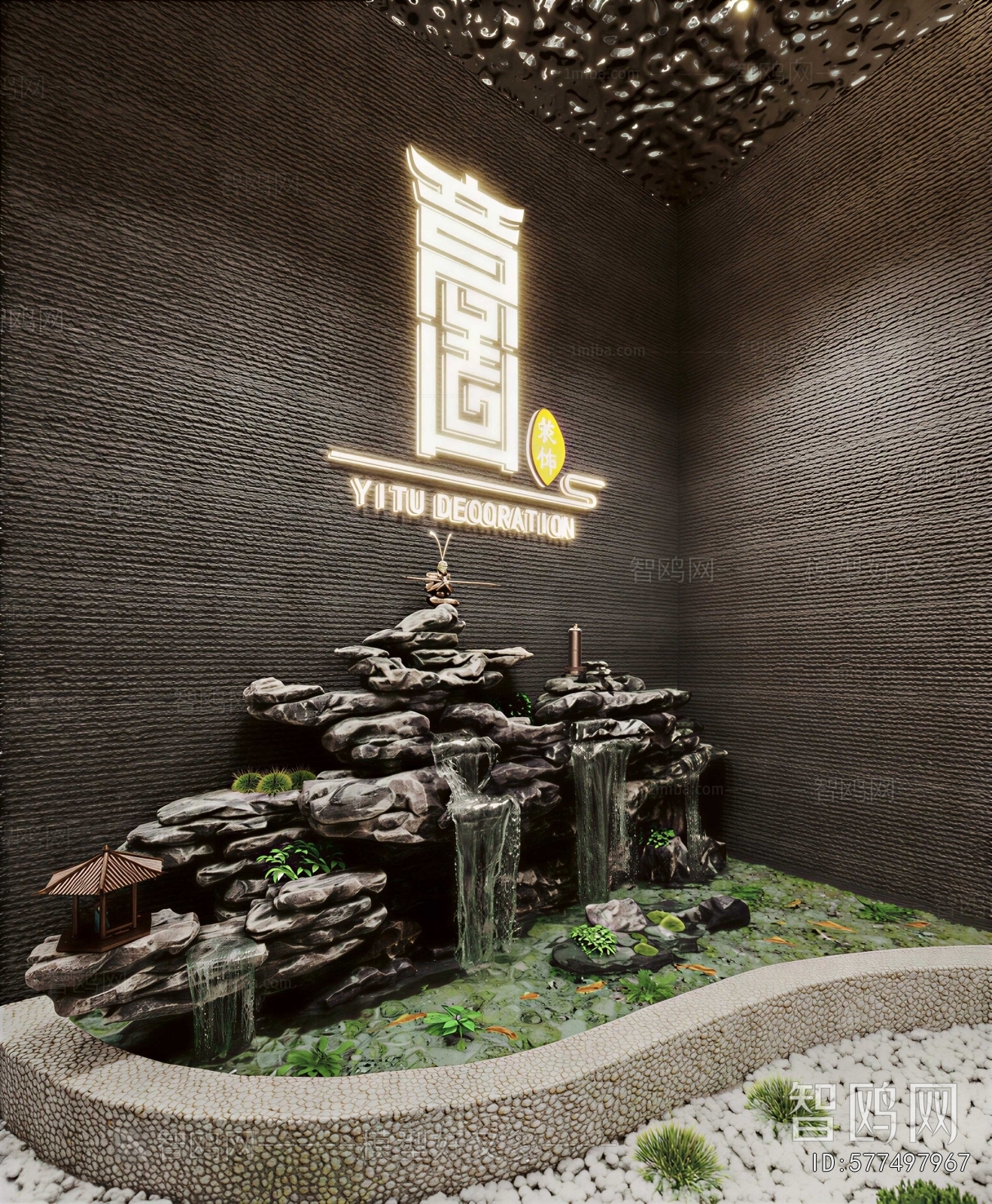 New Chinese Style Rockery Waterscape