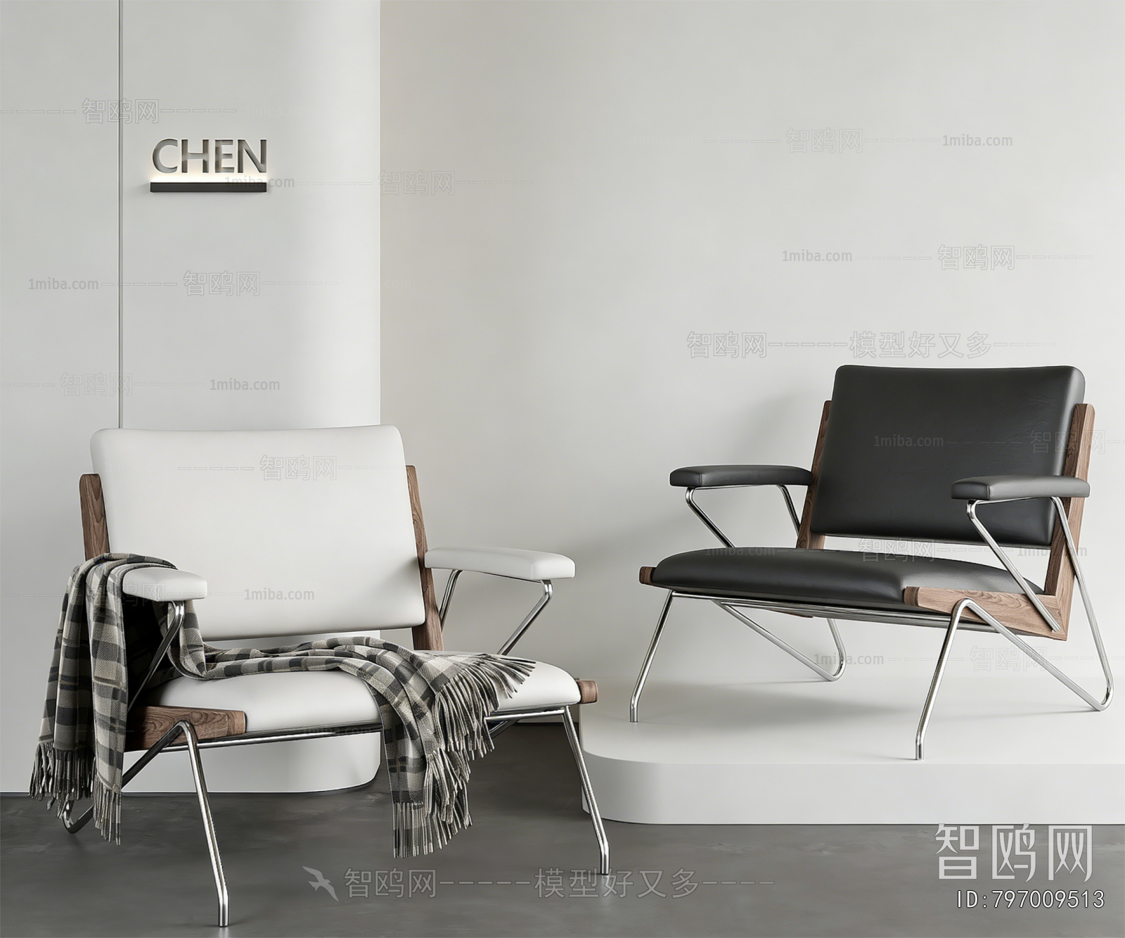 Modern Lounge Chair