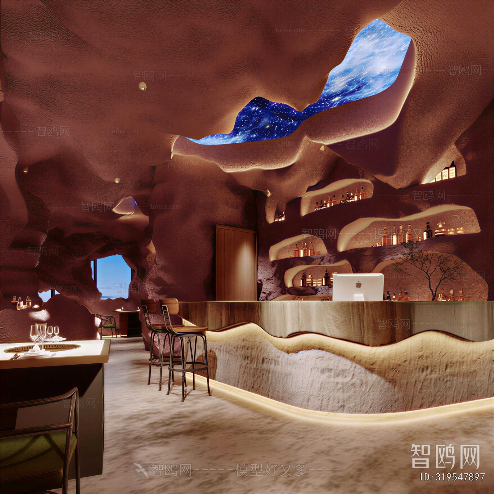 Modern Bar