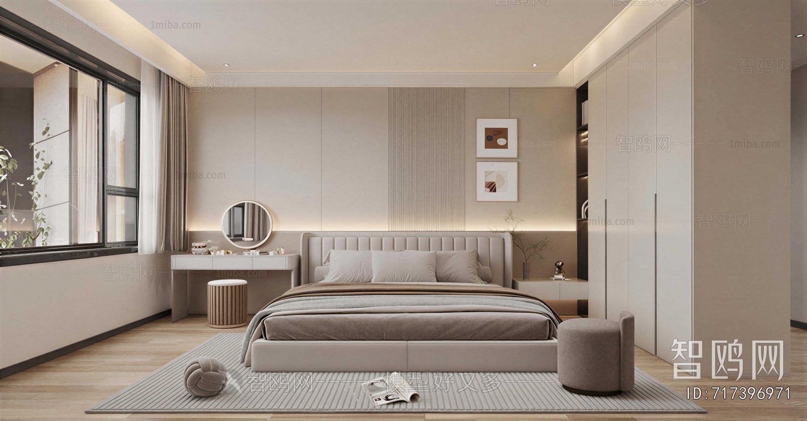 Modern Bedroom
