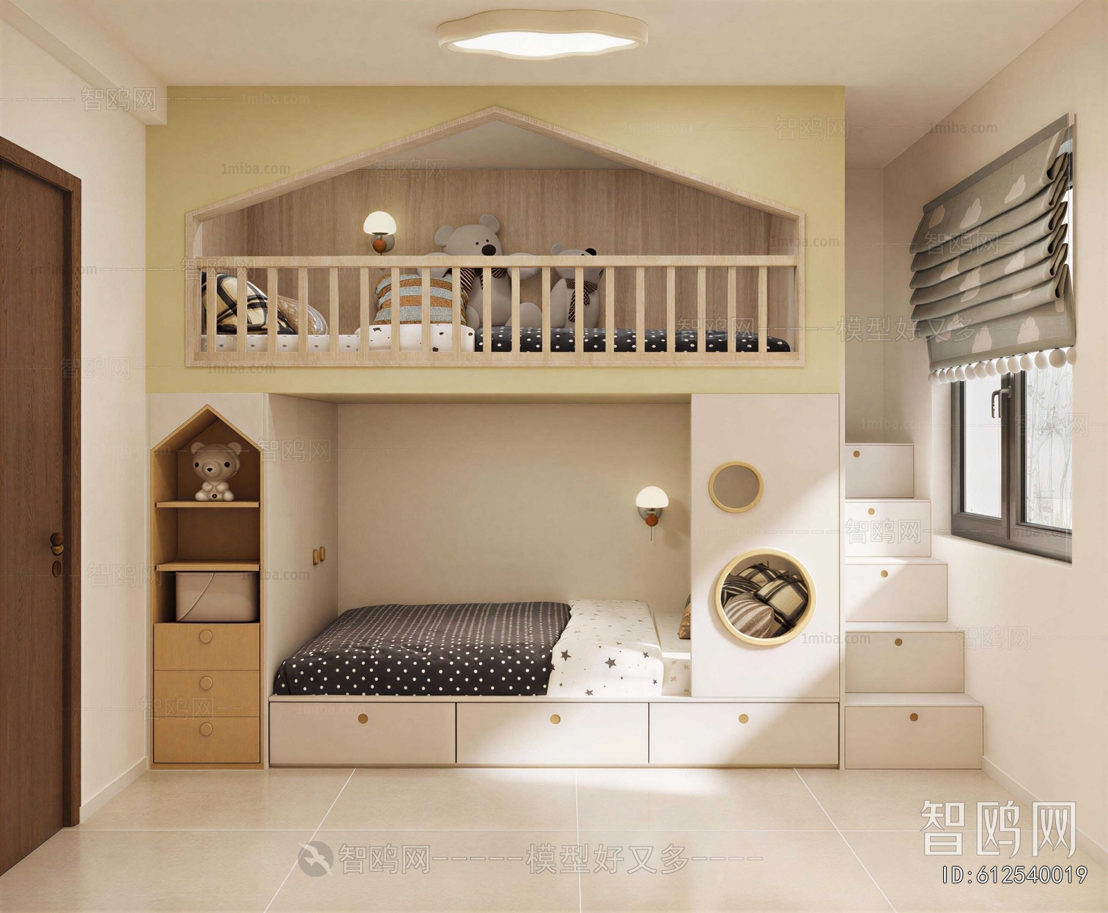 Modern Children's Room