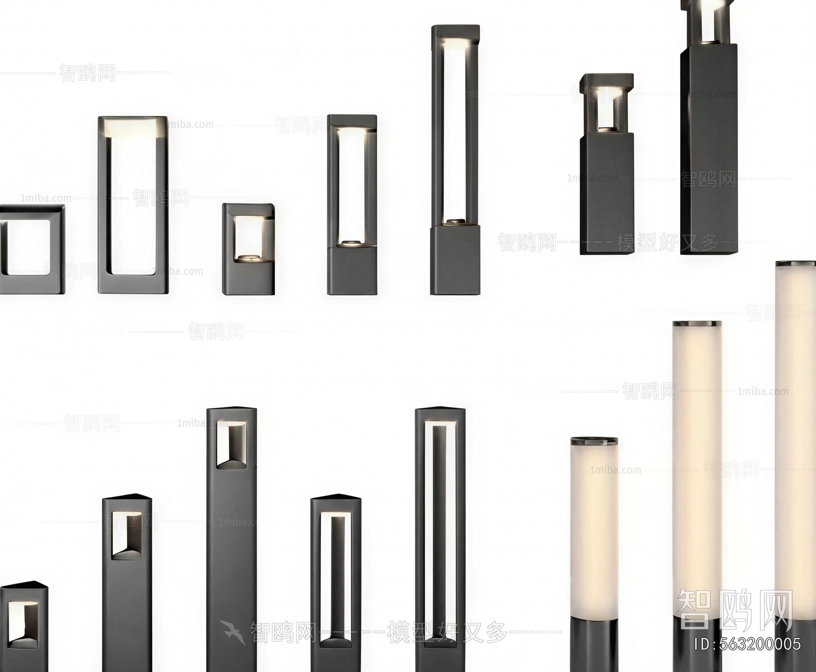 Modern Outdoor Light