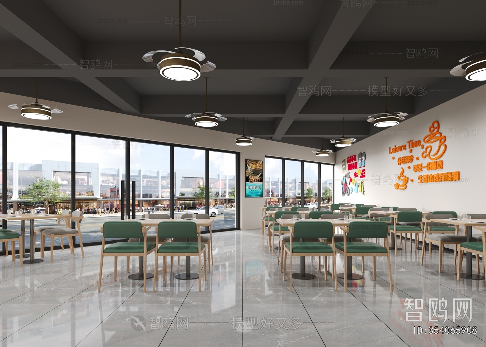 Modern Restaurant