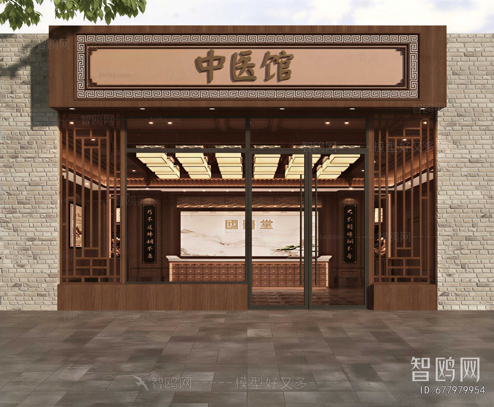 New Chinese Style Facade Element