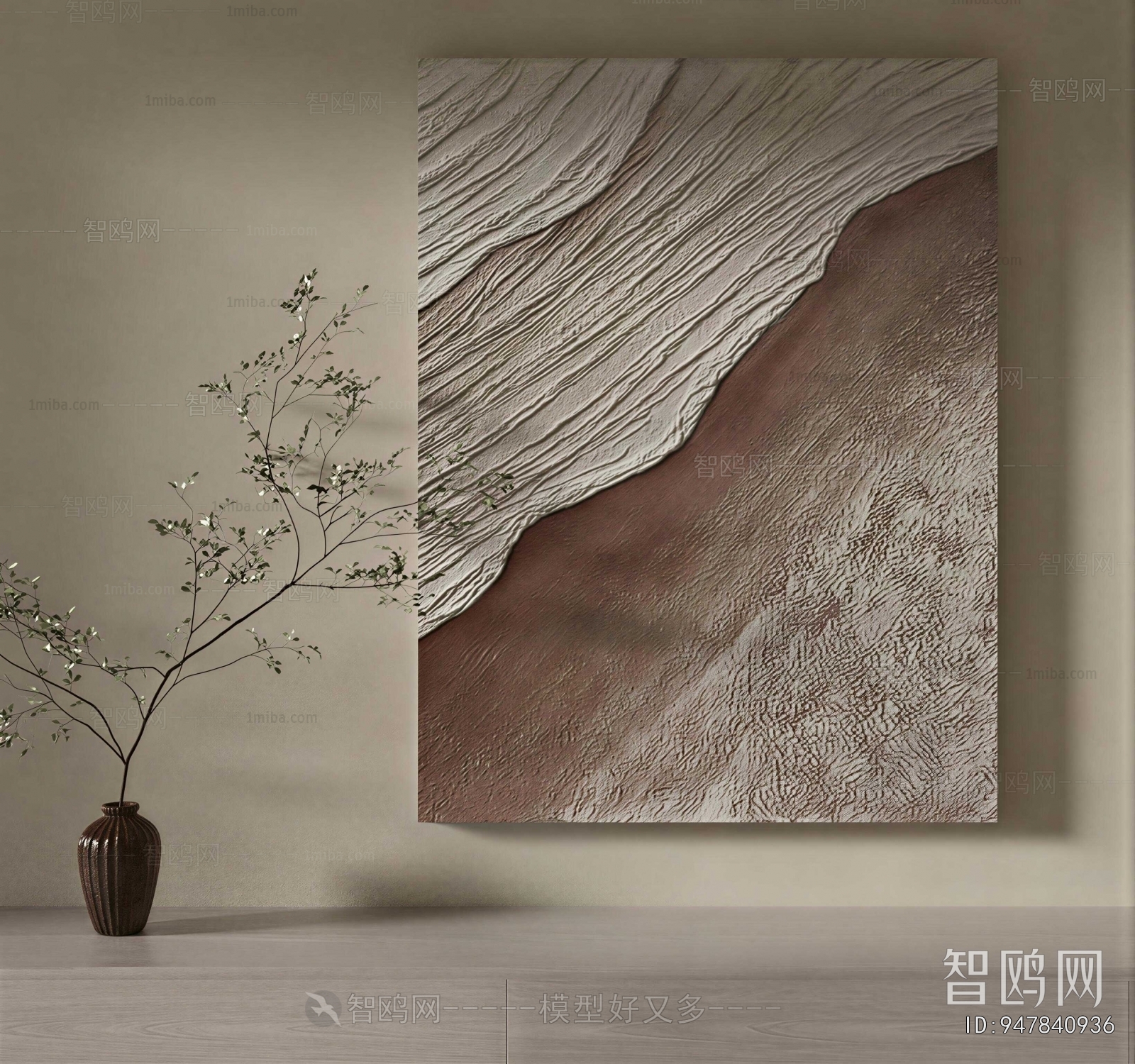Wabi-sabi Style Painting