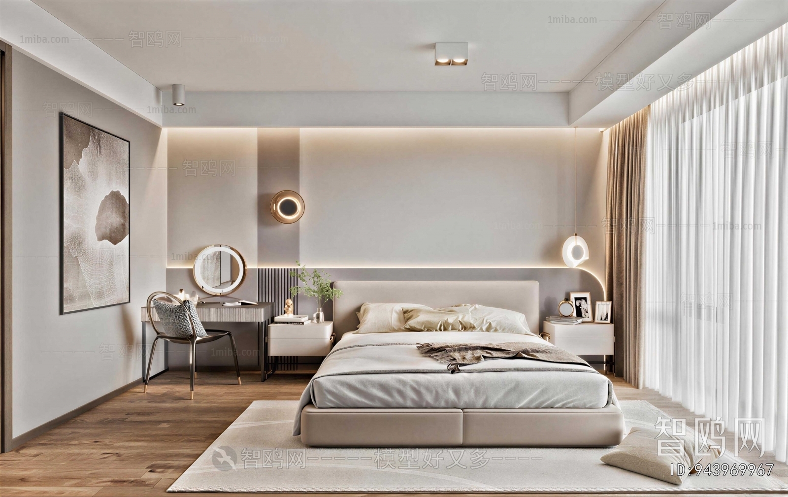 Modern Bedroom