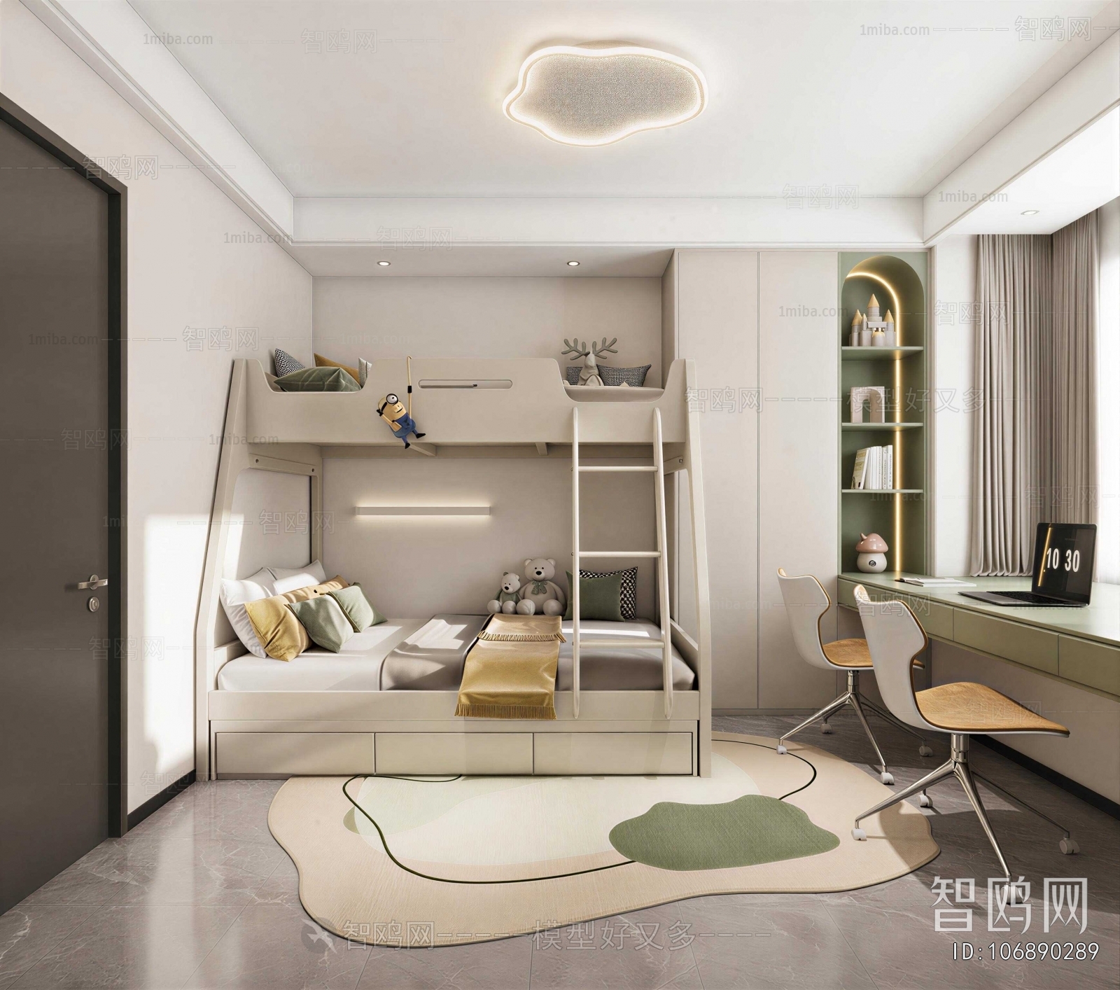Modern Children's Room