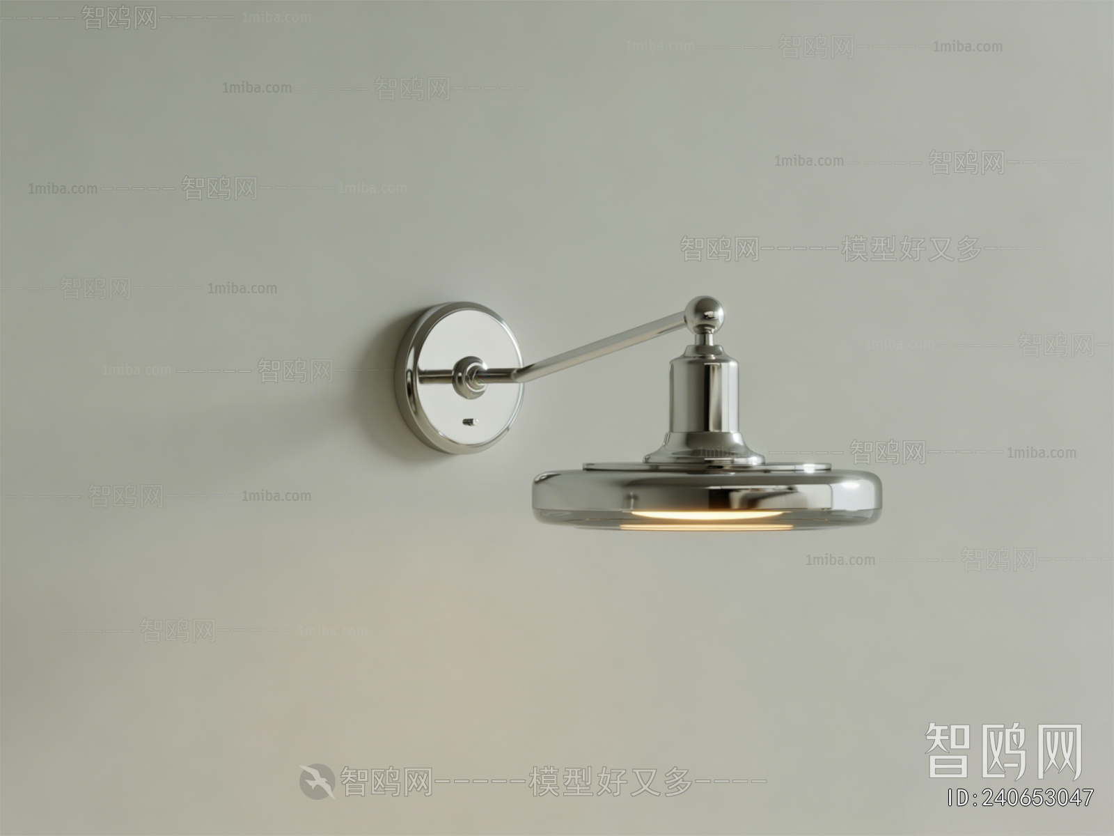 Modern Wall Lamp