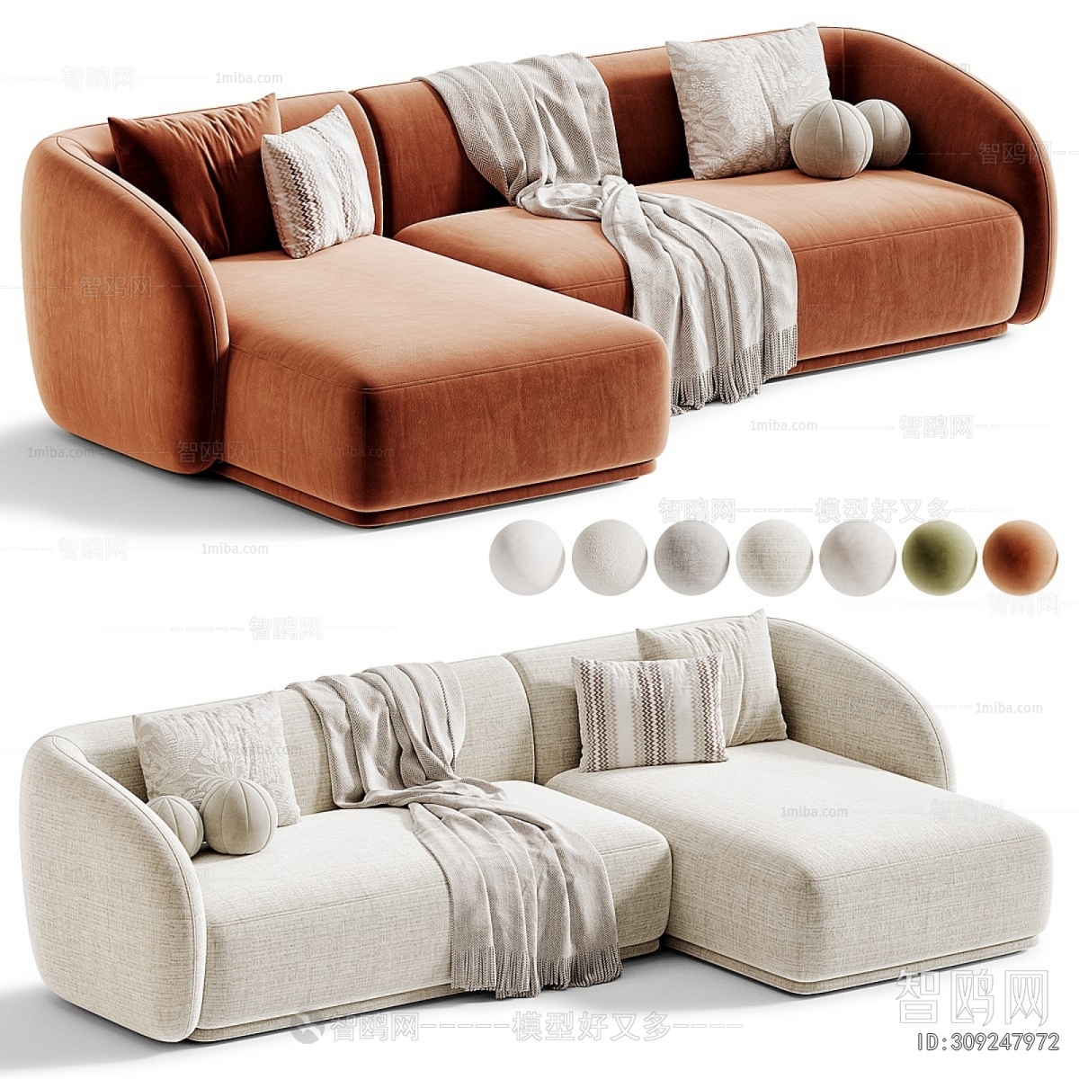 Modern Corner Sofa