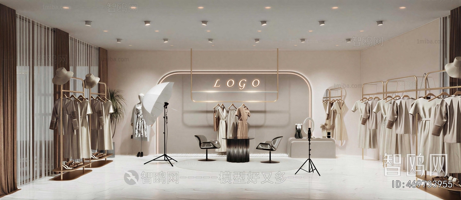 Modern Clothing Store