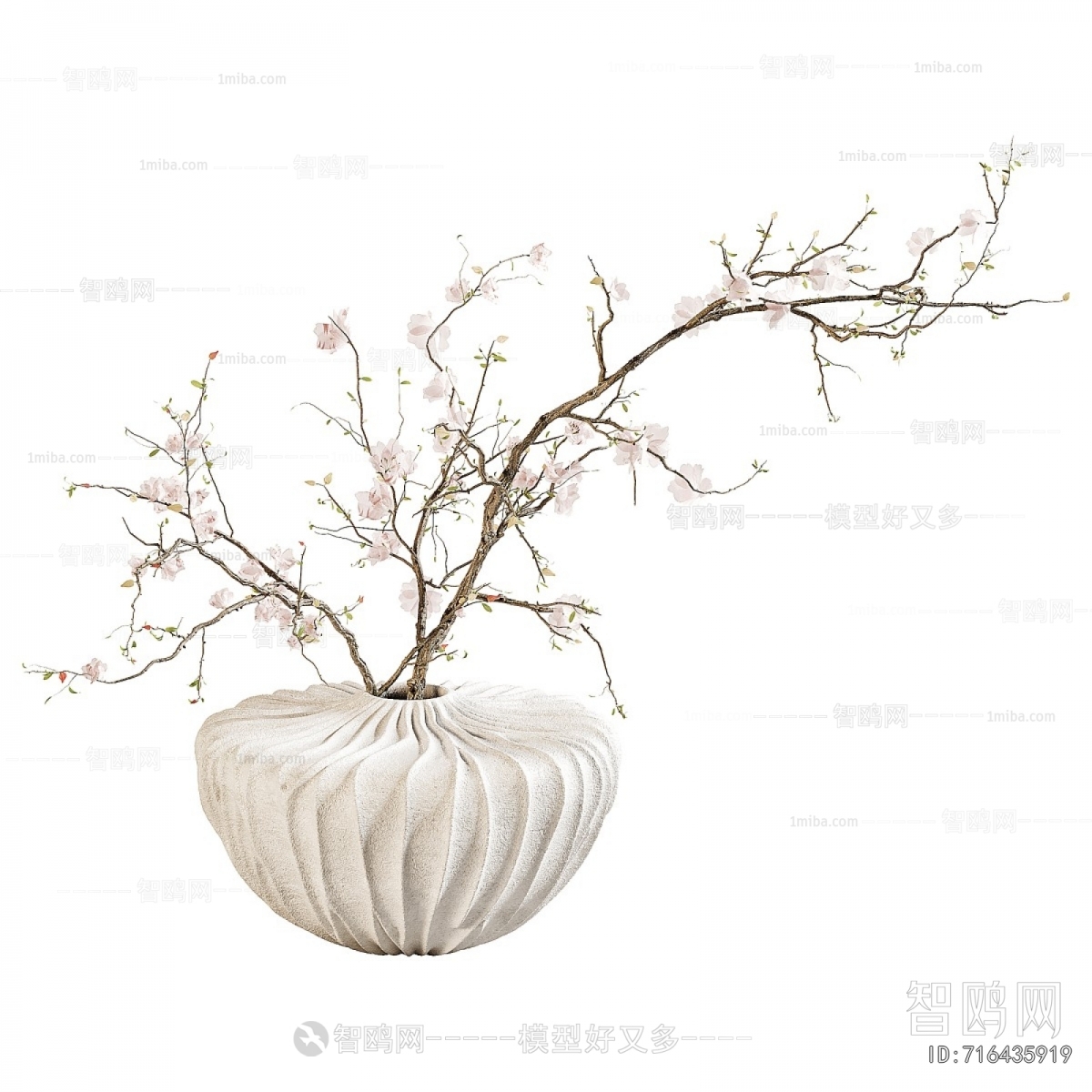 Modern Flower Arrangement