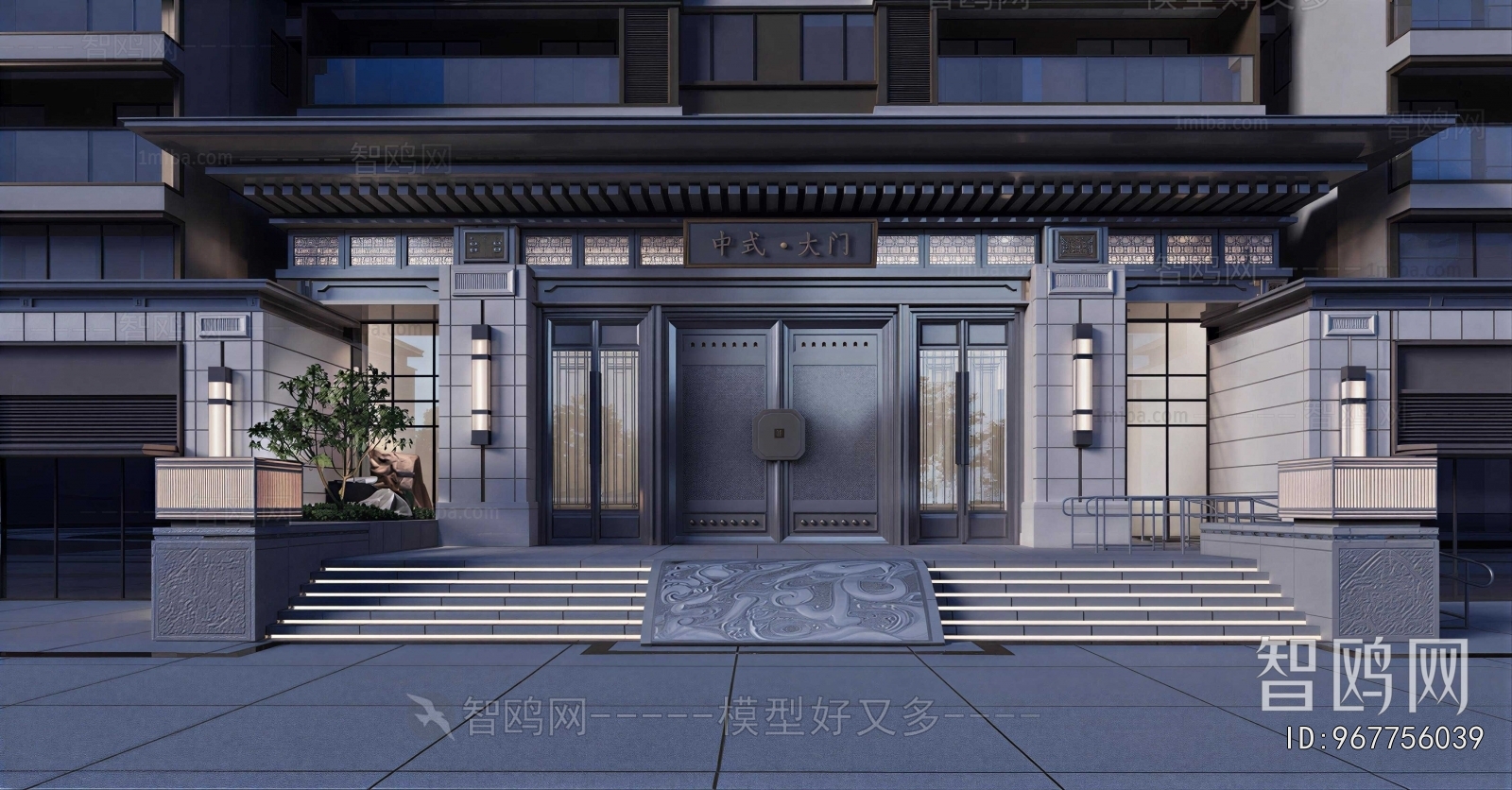 New Chinese Style Facade Element