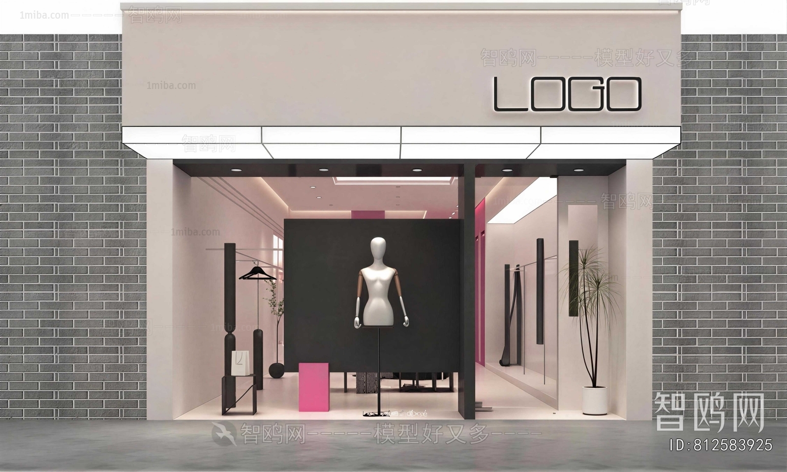 Modern Facade Element