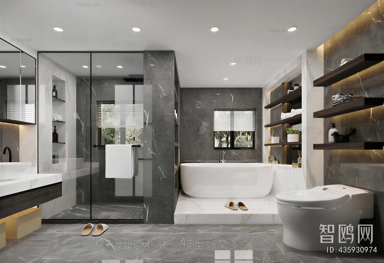 Modern TOILET