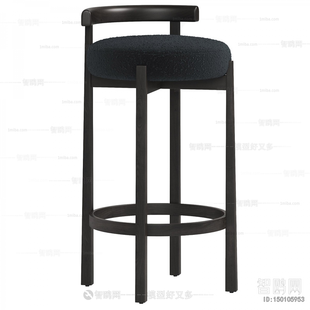 Modern Bar Chair