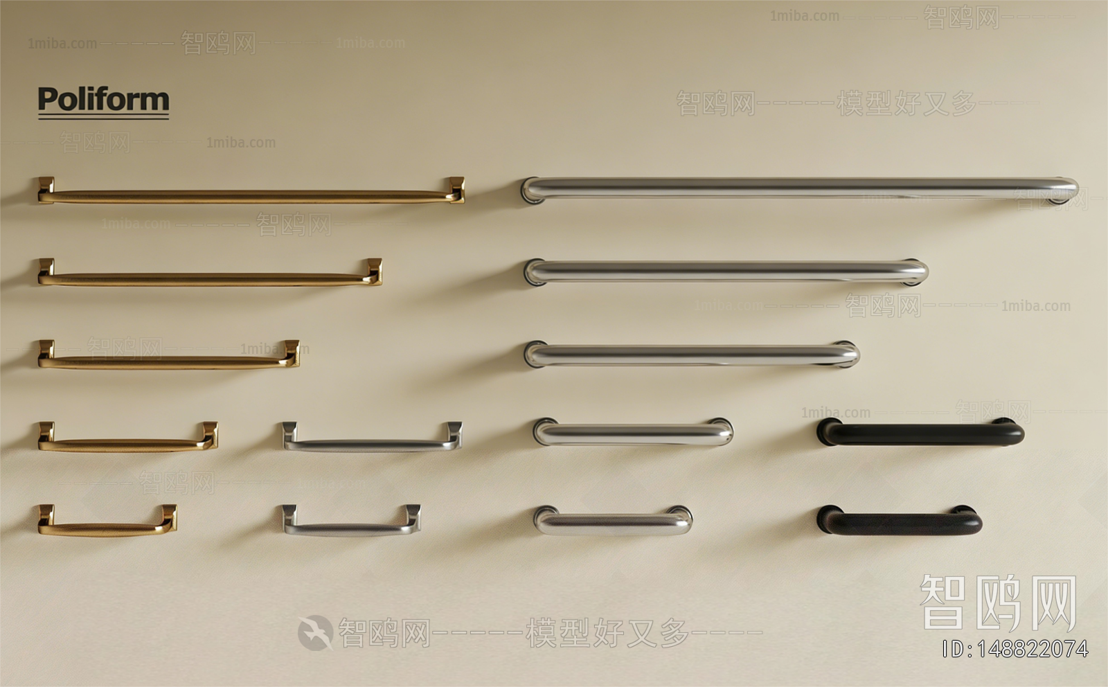 Modern Door Handle