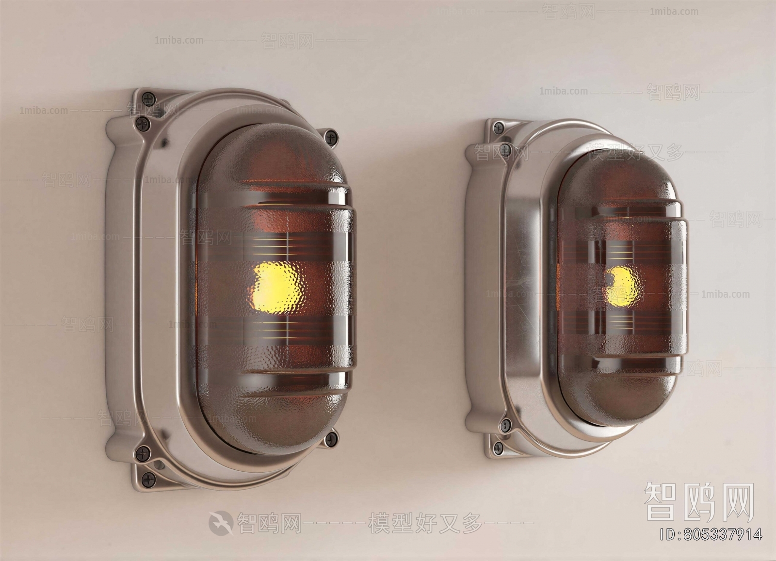 Modern Wall Lamp