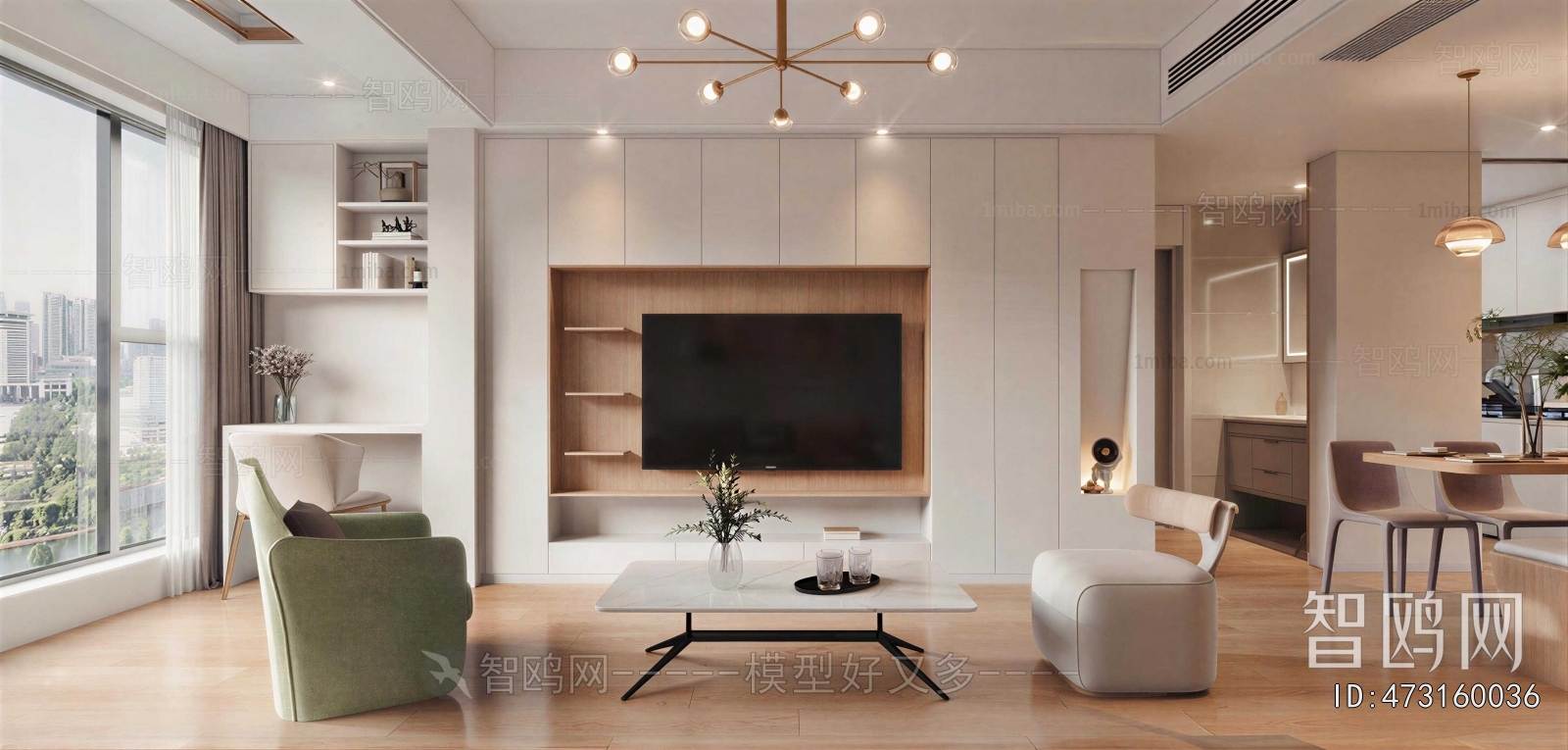 Modern A Living Room