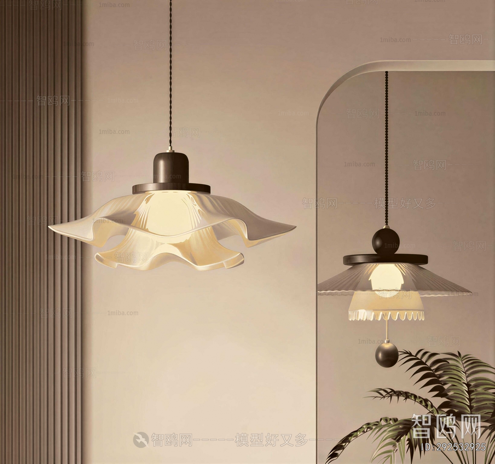 Modern Droplight