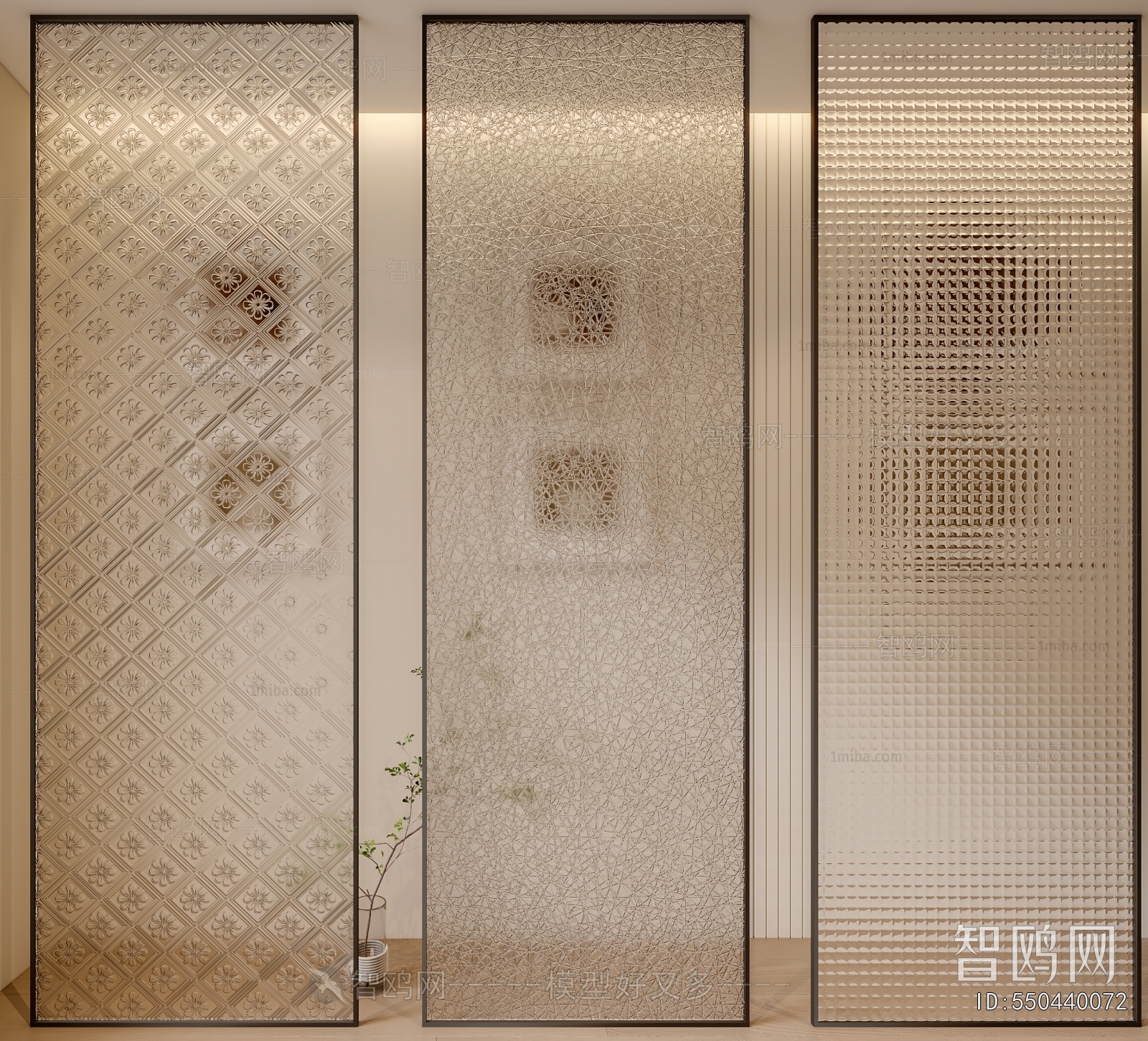 Modern Glass Screen Partition