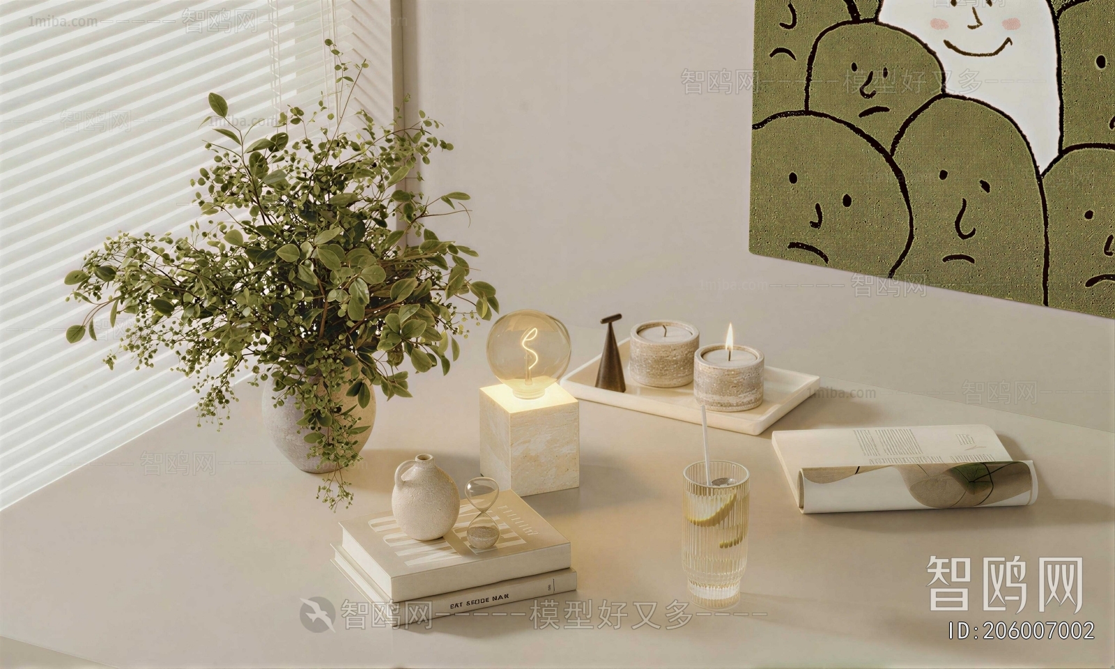 Modern Decorative Set