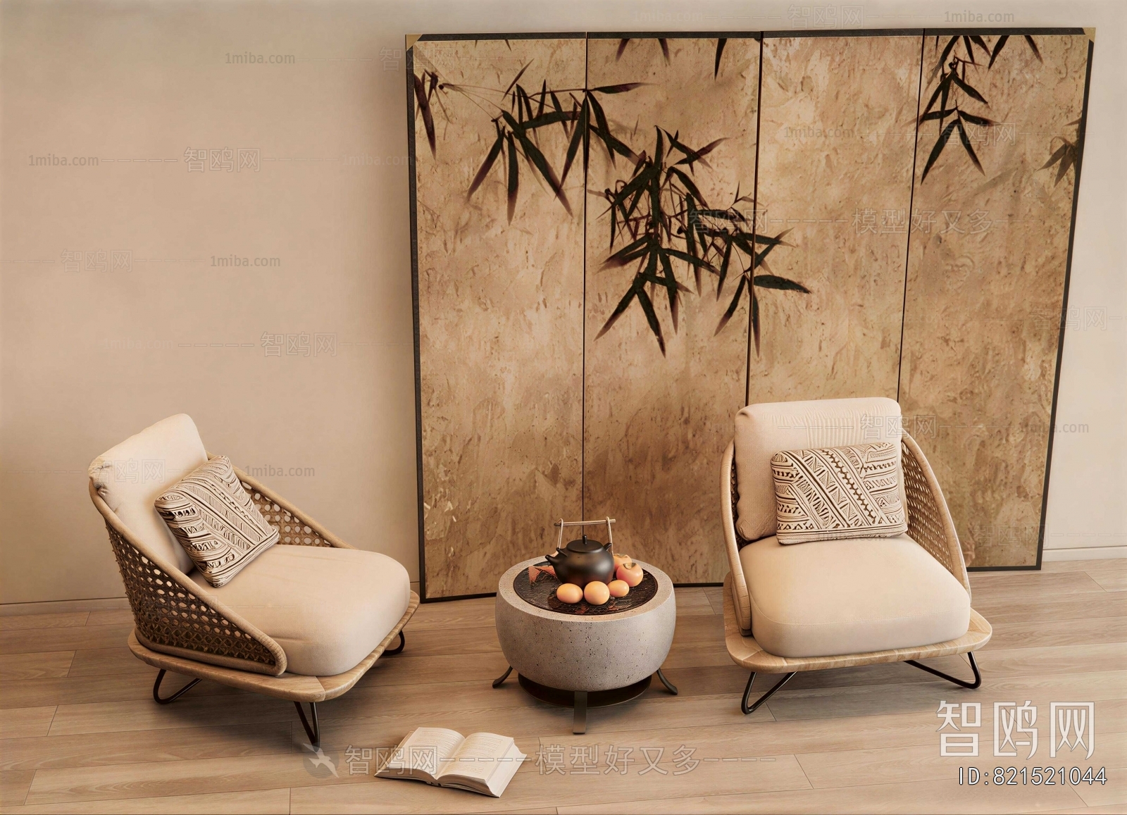 Wabi-sabi Style Lounge Chair